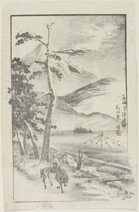 Morgenutsikt over Numazu-stasjonen på To_kaido_ Road av Kobayashi Kiyochika